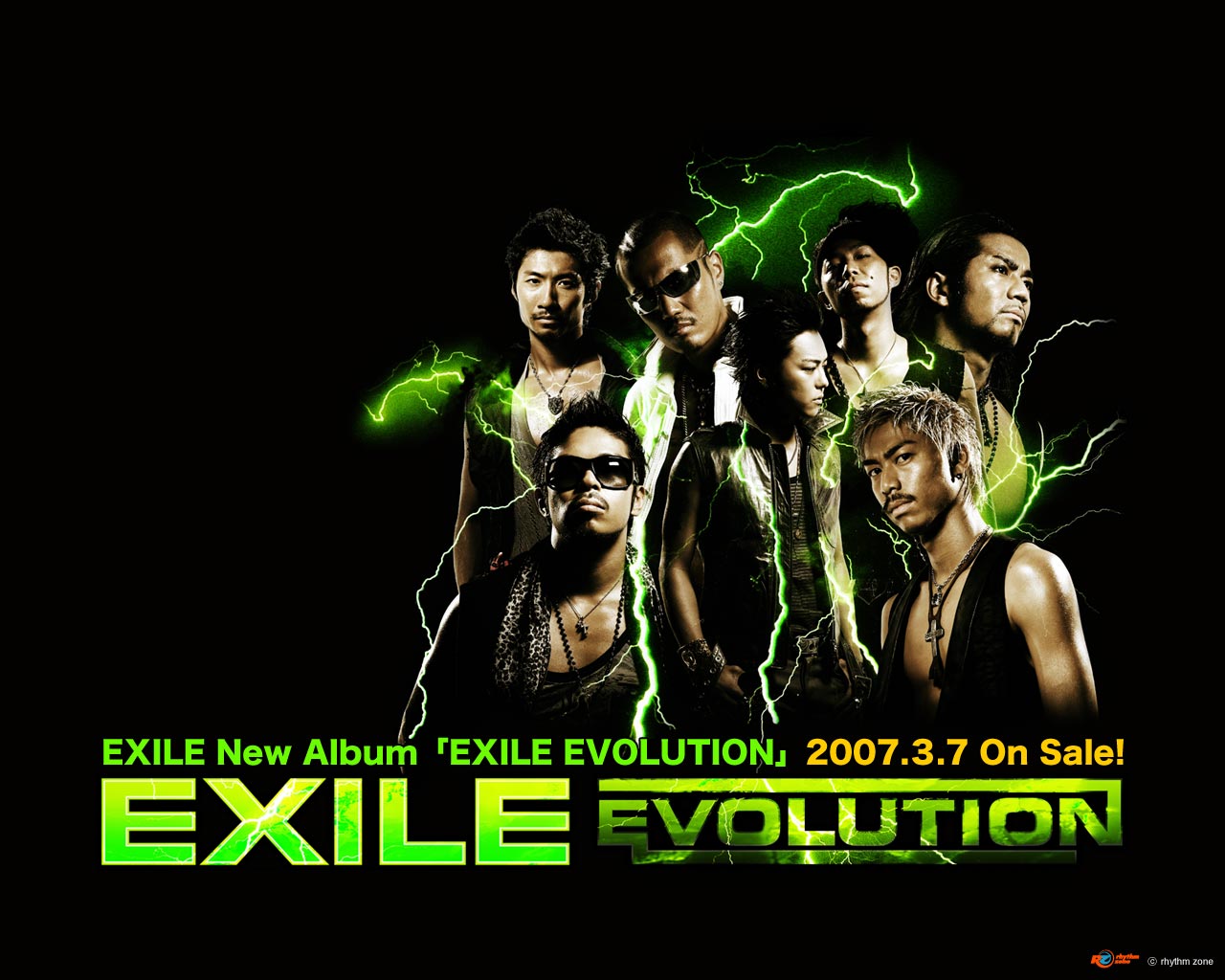 Exile Evolution 壁紙 まどろんでる トイレットペーパーがまどろんでる なしてそんなにゴリンなん