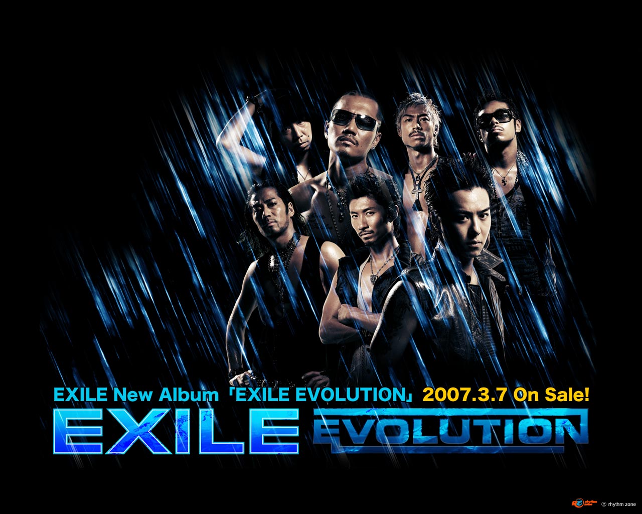 Exile Evolution 壁紙 まどろんでる トイレットペーパーがまどろんでる なしてそんなにゴリンなん